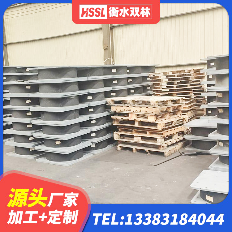 路南区LNR400橡胶支座生产厂家 路南区LNR橡胶隔震支座800生产厂家 路南区HDR1300隔震支座 路南区LNR300橡胶隔震支座厂家 - 第6张
