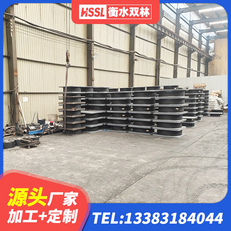 路南区隔震支座批发 路南区HDR高阻尼隔震橡胶支座厂家 路南区水平分散型隔震支座厂家电话 路南区LNR-370*370*137圆形高阻尼橡胶隔震支座 - 第7张