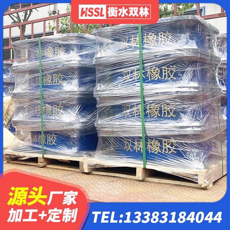 路南区LNR400橡胶支座生产厂家 路南区LNR橡胶隔震支座800生产厂家 路南区HDR1300隔震支座 路南区LNR300橡胶隔震支座厂家 - 第3张