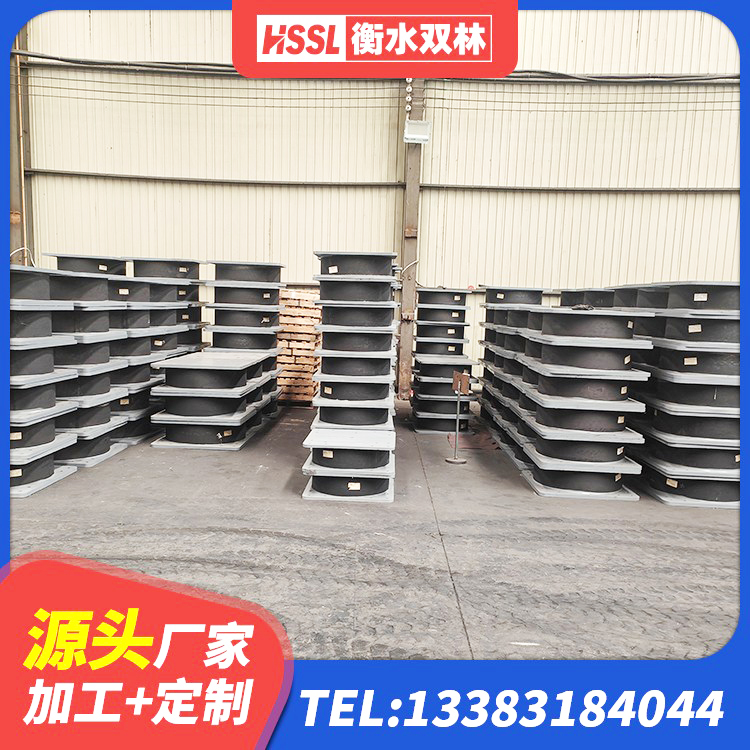 路南区建筑铅芯隔震隔震支座源头工厂 路南区高阻尼橡胶隔震支座(HDR)生产厂家 路南区HDR1400高阻尼橡胶支座 路南区LRB铅芯橡胶隔震支座厂家 - 第4张