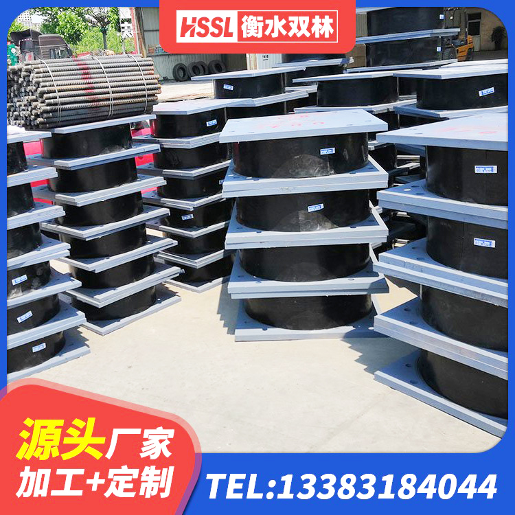 路南区隔震支座批发 路南区HDR高阻尼隔震橡胶支座厂家 路南区水平分散型隔震支座厂家电话 路南区LNR-370*370*137圆形高阻尼橡胶隔震支座 - 第2张