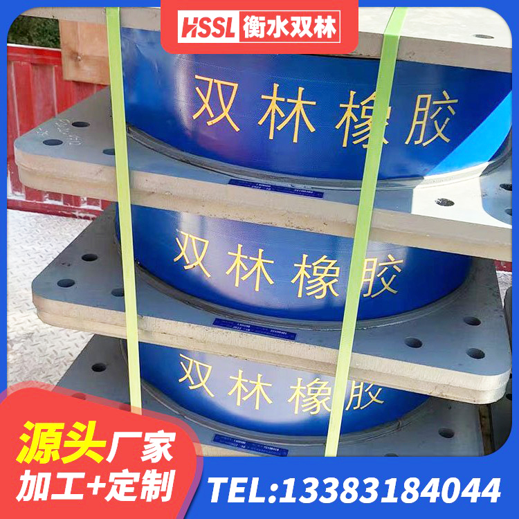 路南区建筑隔震支座II型厂家 路南区建筑减振隔震支座生产厂家 路南区LRB1100隔震支座厂家电话 路南区LRB1200隔震支座源头工厂 - 第2张