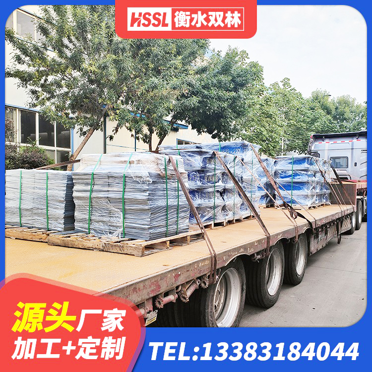 路南区隔震支座批发 路南区HDR高阻尼隔震橡胶支座厂家 路南区水平分散型隔震支座厂家电话 路南区LNR-370*370*137圆形高阻尼橡胶隔震支座 - 第1张