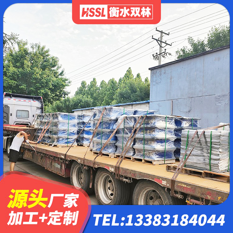 路南区LNR400橡胶支座生产厂家 路南区LNR橡胶隔震支座800生产厂家 路南区HDR1300隔震支座 路南区LNR300橡胶隔震支座厂家 - 第5张