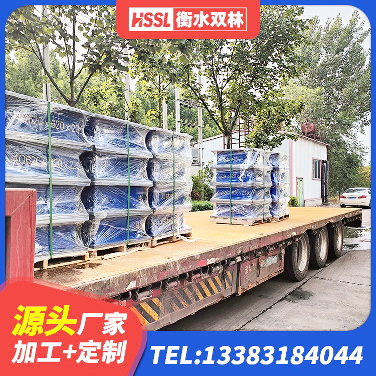 路南区防震隔震支座生产厂家 路南区楼梯隔震支座 路南区LNR900隔震橡胶支座生产加工 路南区橡胶隔震支座JG源头工厂 - 第6张