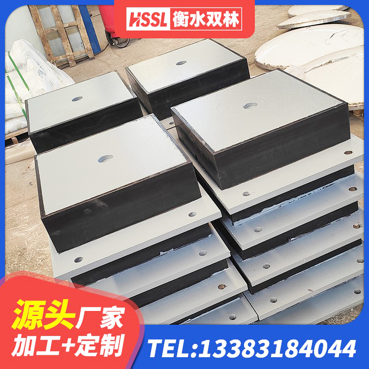 路南区建筑铅芯型橡胶隔震支座生产厂家 路南区建筑高楼隔震支座 路南区建筑分散力型隔震支座生产厂家 路南区HDR500橡胶隔震支座源头工厂 - 第2张