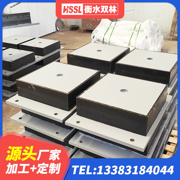 路南区建筑铅芯隔震隔震支座源头工厂 路南区高阻尼橡胶隔震支座(HDR)生产厂家 路南区HDR1400高阻尼橡胶支座 路南区LRB铅芯橡胶隔震支座厂家 - 第6张