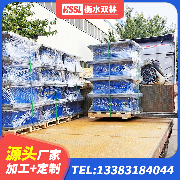 路南区叠层隔震橡胶支座多少钱 路南区橡胶隔震支座LRB600厂家 路南区LNR500隔震橡胶支座生产厂家 路南区水平力分散支座生产厂家 - 第1张