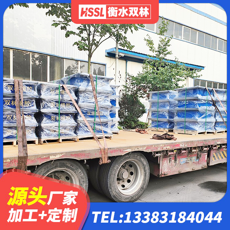 路南区LRB橡胶隔震支座800(II型)生产厂家 路南区HDR700高阻尼支座厂家 路南区建筑铅芯防震支座商家 路南区建筑隔震支座II型源头工厂 - 第2张