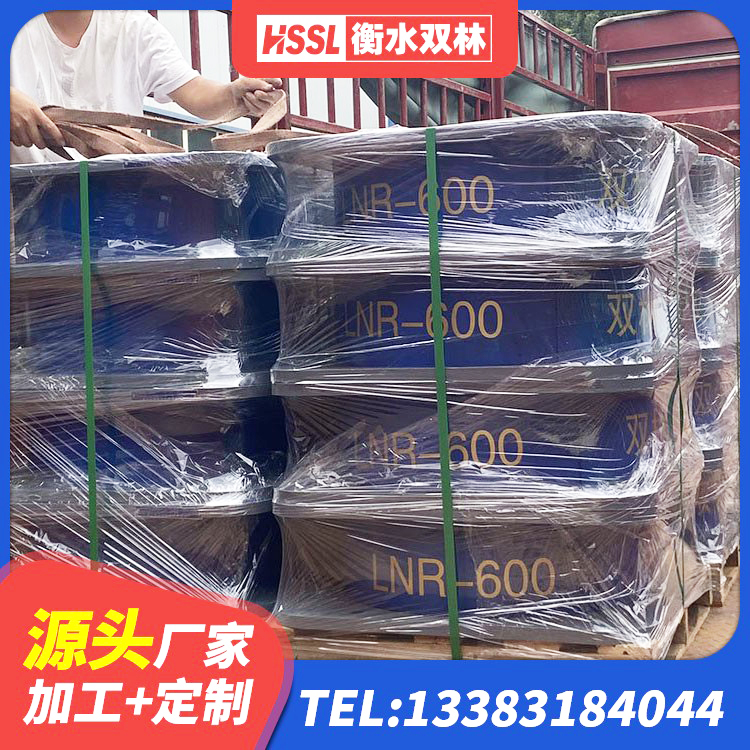 路南区防震隔震支座生产厂家 路南区楼梯隔震支座 路南区LNR900隔震橡胶支座生产加工 路南区橡胶隔震支座JG源头工厂 - 第4张