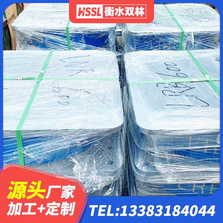 路南区隔震支座的生产厂家 路南区LRB1200铅芯支座多少钱 路南区建筑受力的橡胶隔震支座 路南区橡胶隔震垫支座多少钱 - 第6张