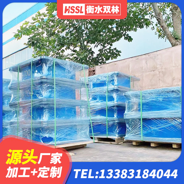 路南区橡胶隔震支座价格表 路南区矩形高阻尼隔震支座生产厂家 路南区建筑Y4Q铅芯橡胶隔震支座源头工厂 路南区抗震高阻尼支座厂家 - 第2张