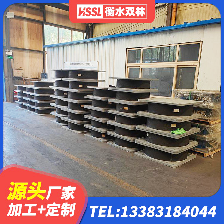 路南区叠层隔震橡胶支座多少钱 路南区橡胶隔震支座LRB600厂家 路南区LNR500隔震橡胶支座生产厂家 路南区水平力分散支座生产厂家 - 第8张