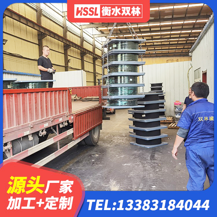路南区LRB橡胶隔震支座800(II型)生产厂家 路南区HDR700高阻尼支座厂家 路南区建筑铅芯防震支座商家 路南区建筑隔震支座II型源头工厂 - 第5张