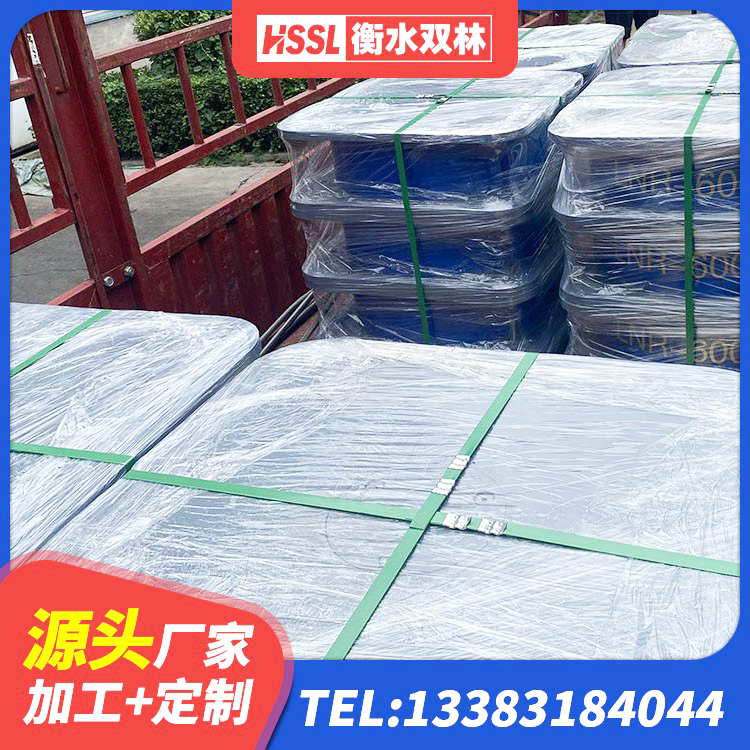 路南区LNR400橡胶支座生产厂家 路南区LNR橡胶隔震支座800生产厂家 路南区HDR1300隔震支座 路南区LNR300橡胶隔震支座厂家 - 第4张