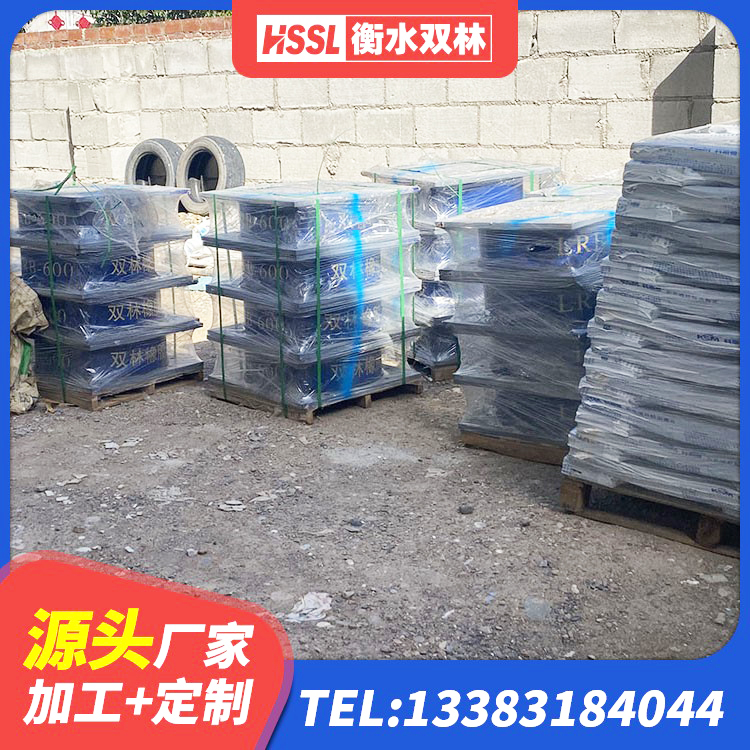路南区建筑隔震支座LNR型生产厂家 路南区HDR1400支座源头工厂 路南区LNR1500天然橡胶隔震支座厂家 路南区LRB700铅芯支座源头工厂 - 第1张