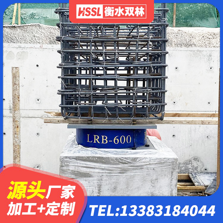 路南区建筑橡胶减震支座 路南区隔震支座综合单价 路南区叠层隔震支座生产厂家 路南区工程用隔震支座生产厂家 - 第5张
