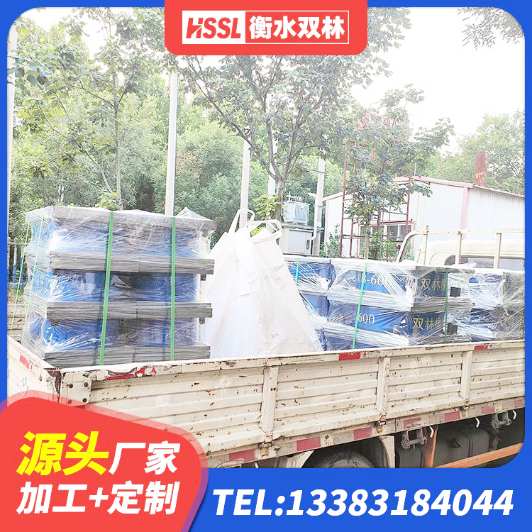 路南区叠层隔震橡胶支座多少钱 路南区橡胶隔震支座LRB600厂家 路南区LNR500隔震橡胶支座生产厂家 路南区水平力分散支座生产厂家 - 第2张