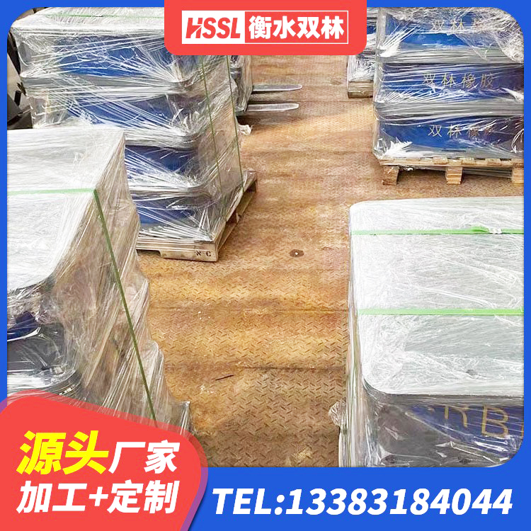 路南区LNR400天然橡胶隔震支座生产厂家 路南区HDR1500隔震支座 路南区LNR600隔震支座生产厂家 路南区水平力分散支座 - 第3张