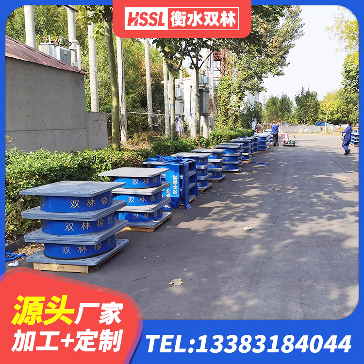 路南区LRB橡胶隔震支座800(II型)生产厂家 路南区HDR700高阻尼支座厂家 路南区建筑铅芯防震支座商家 路南区建筑隔震支座II型源头工厂 - 第3张