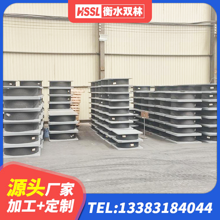 路南区LNR400橡胶支座生产厂家 路南区LNR橡胶隔震支座800生产厂家 路南区HDR1300隔震支座 路南区LNR300橡胶隔震支座厂家 - 第1张