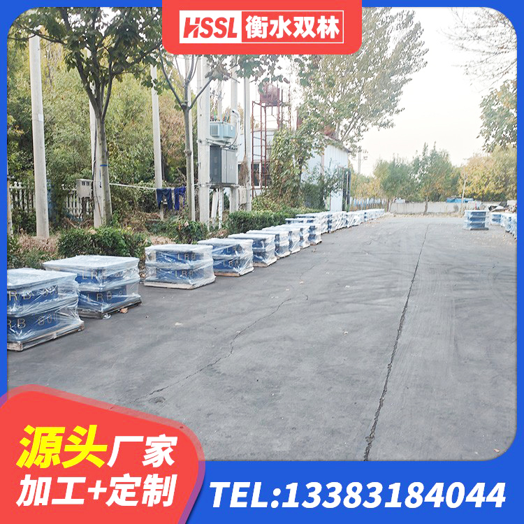 路南区橡胶隔震支座价格表 路南区矩形高阻尼隔震支座生产厂家 路南区建筑Y4Q铅芯橡胶隔震支座源头工厂 路南区抗震高阻尼支座厂家 - 第4张