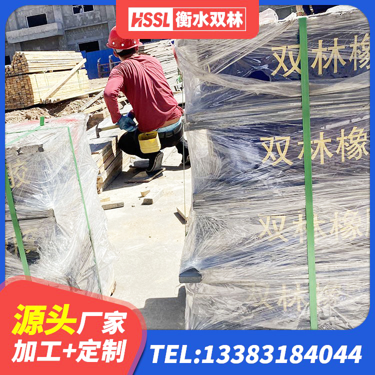 路南区LNR400天然橡胶隔震支座生产厂家 路南区HDR1500隔震支座 路南区LNR600隔震支座生产厂家 路南区水平力分散支座 - 第4张