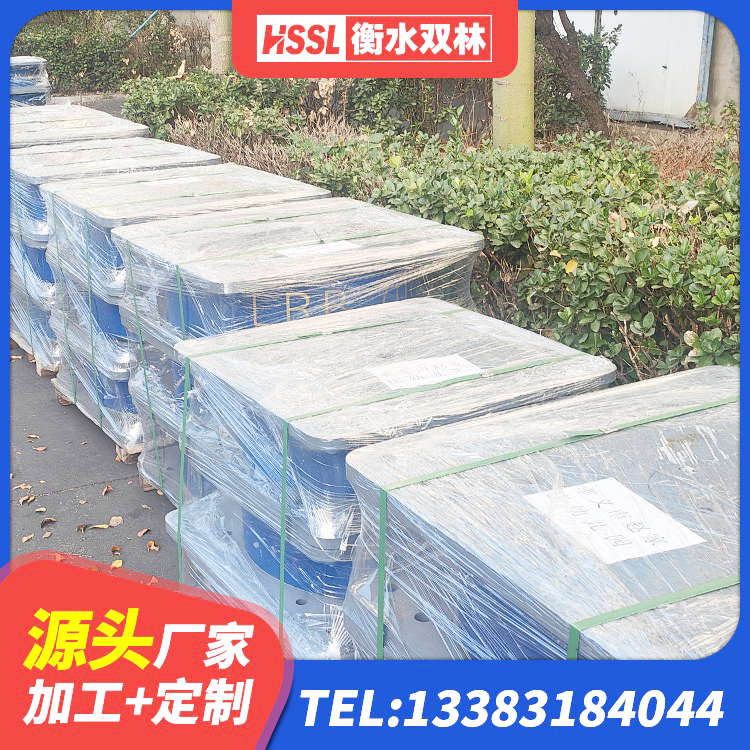 路南区橡胶隔震支座价格表 路南区矩形高阻尼隔震支座生产厂家 路南区建筑Y4Q铅芯橡胶隔震支座源头工厂 路南区抗震高阻尼支座厂家 - 第7张