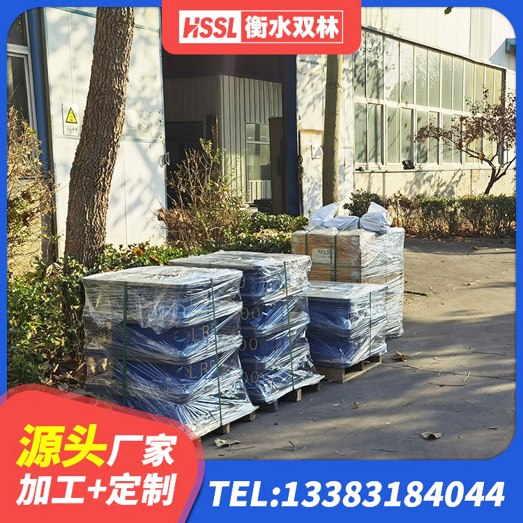 路南区隔震支座批发 路南区HDR高阻尼隔震橡胶支座厂家 路南区水平分散型隔震支座厂家电话 路南区LNR-370*370*137圆形高阻尼橡胶隔震支座 - 第5张