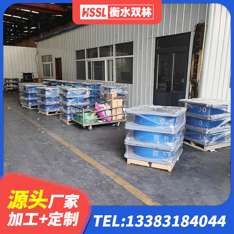 路南区叠层隔震橡胶支座多少钱 路南区橡胶隔震支座LRB600厂家 路南区LNR500隔震橡胶支座生产厂家 路南区水平力分散支座生产厂家 - 第7张