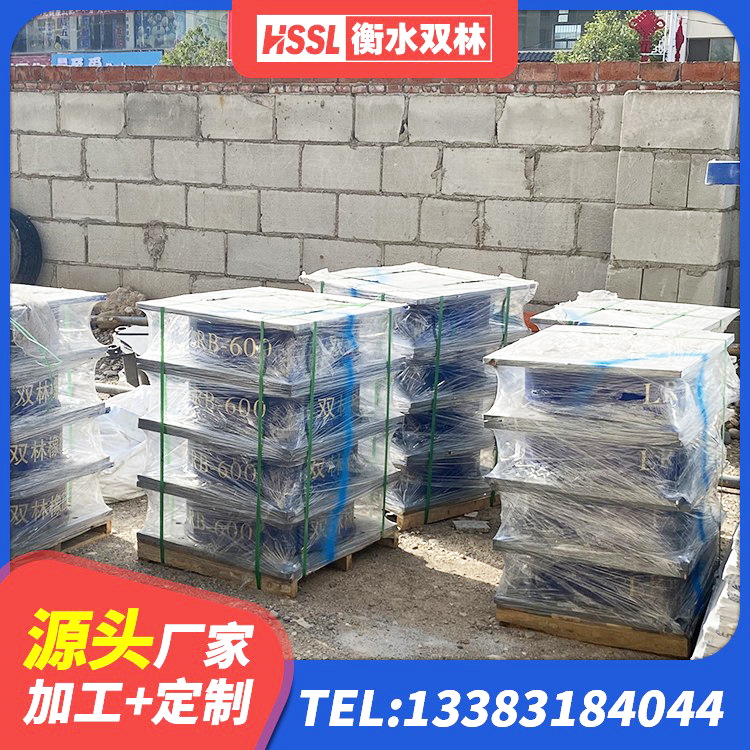 路南区建筑减隔震支座厂商厂家 路南区橡胶隔震支座LNR(H)-470*470*164多少钱-个 路南区LNR700支座生产厂家 路南区建筑高阻尼变刚度支座源头工厂 - 第7张