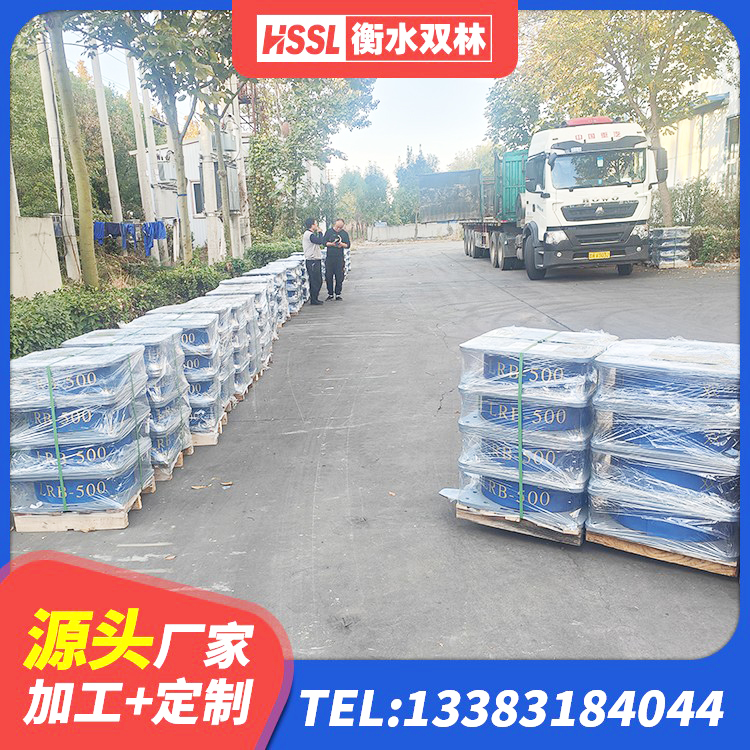 路南区橡胶隔震支座价格表 路南区矩形高阻尼隔震支座生产厂家 路南区建筑Y4Q铅芯橡胶隔震支座源头工厂 路南区抗震高阻尼支座厂家 - 第6张