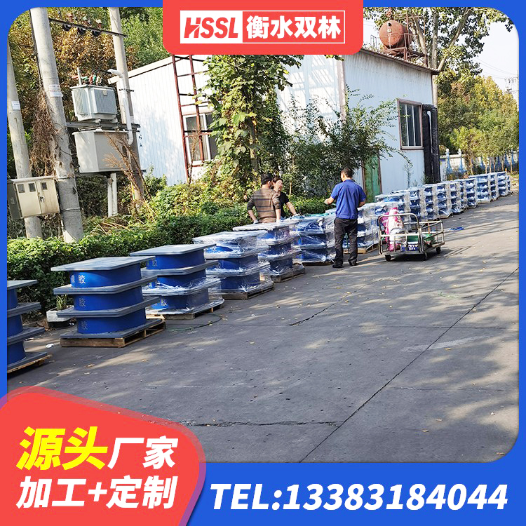 路南区隔震阻尼橡胶支座 路南区房建橡胶隔震支座源头工厂 路南区HDR500高阻尼建筑隔震支座 路南区HDR高阻尼隔震橡胶支座多少钱 - 第2张
