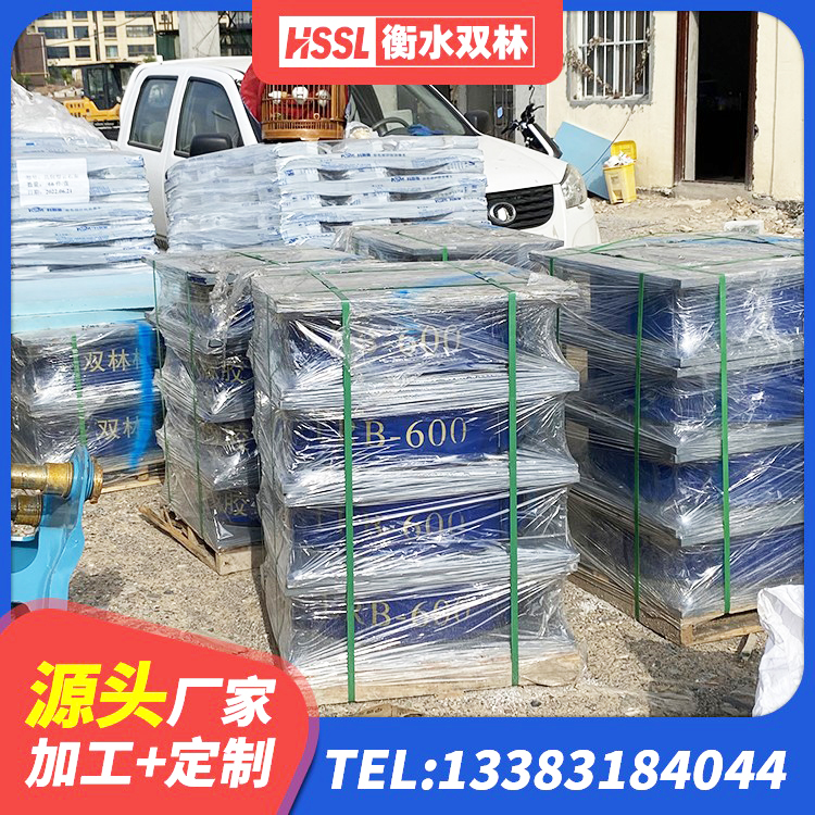 路南区建筑减隔震支座厂商厂家 路南区橡胶隔震支座LNR(H)-470*470*164多少钱-个 路南区LNR700支座生产厂家 路南区建筑高阻尼变刚度支座源头工厂 - 第4张